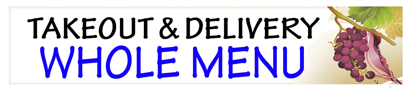 Takeout Menu